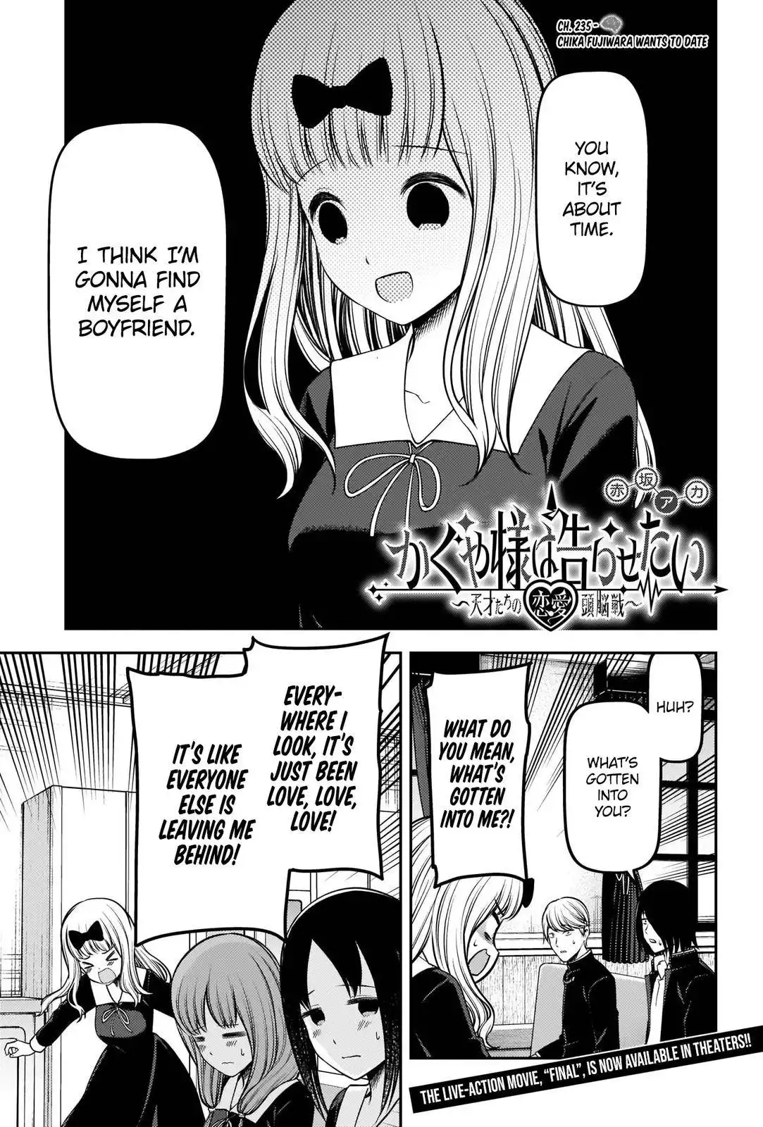 Kaguya-sama wa Kokurasetai - Tensai-tachi no Renai Zunousen Chapter 235 1